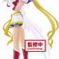 Banpresto - The Movie Sailor Moon Eternal Glitter & Glamours Super Sailor Moon Version A Figure