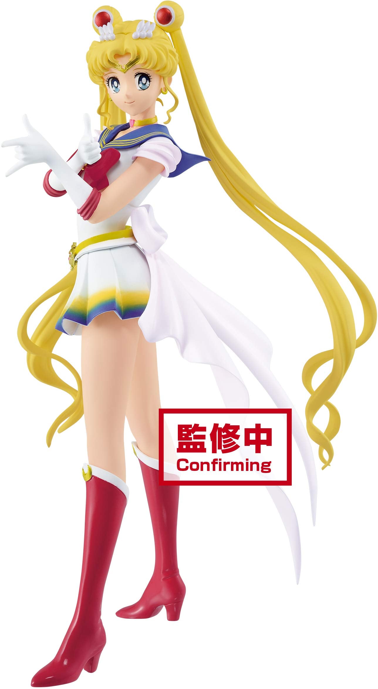 Banpresto - The Movie Sailor Moon Eternal Glitter & Glamours Super Sailor Moon Version A Figure