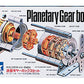 Tamiya 72001 Planetary Gearbox Set