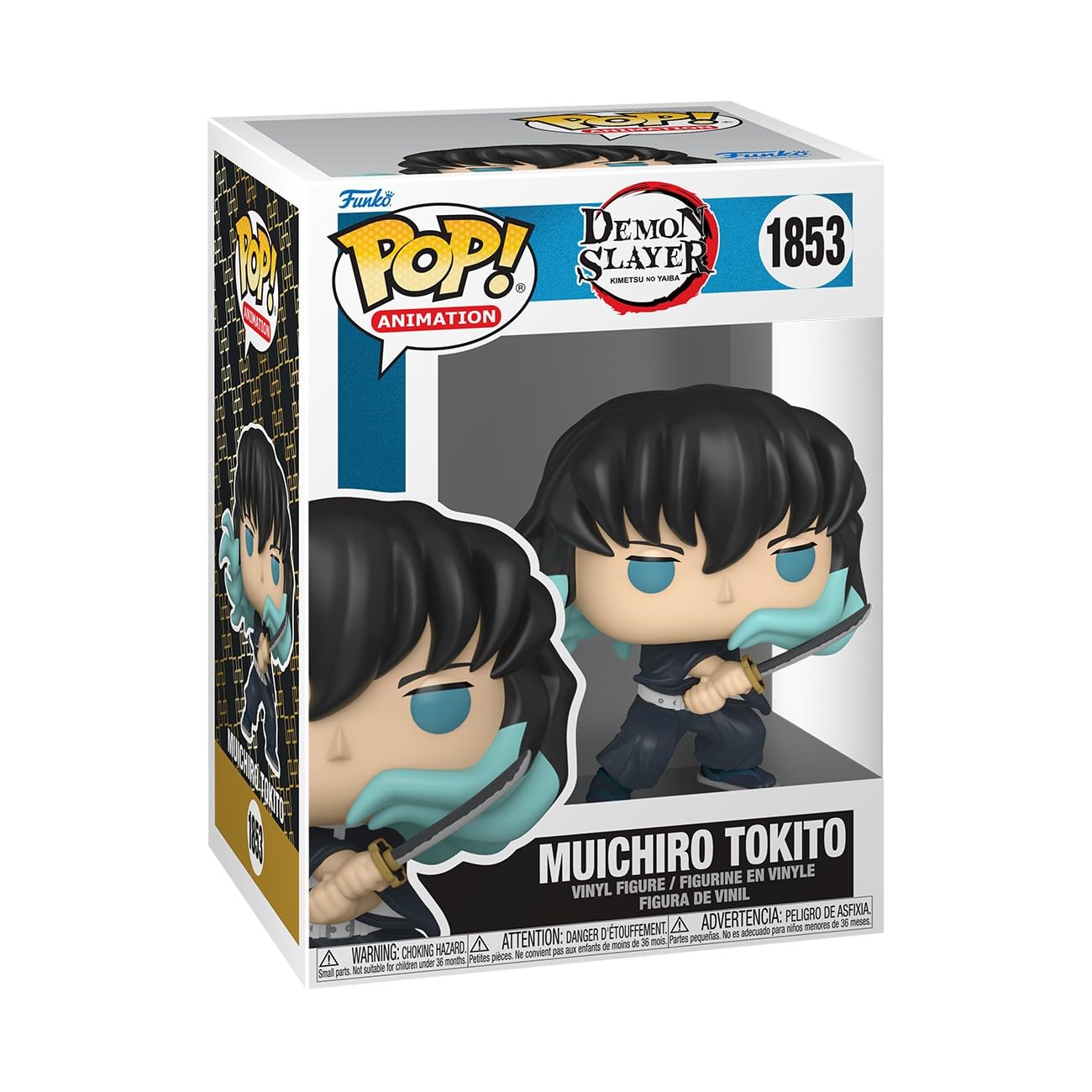 Funko POP Animation: DS - Muichiro - (Attack) - 1/6 Odds for Rare Chase Variant - Demon Slayer - Collectable Vinyl Figure - Gift Idea - Official Merchandise - for Kids & mature-themeds - Anime Fans