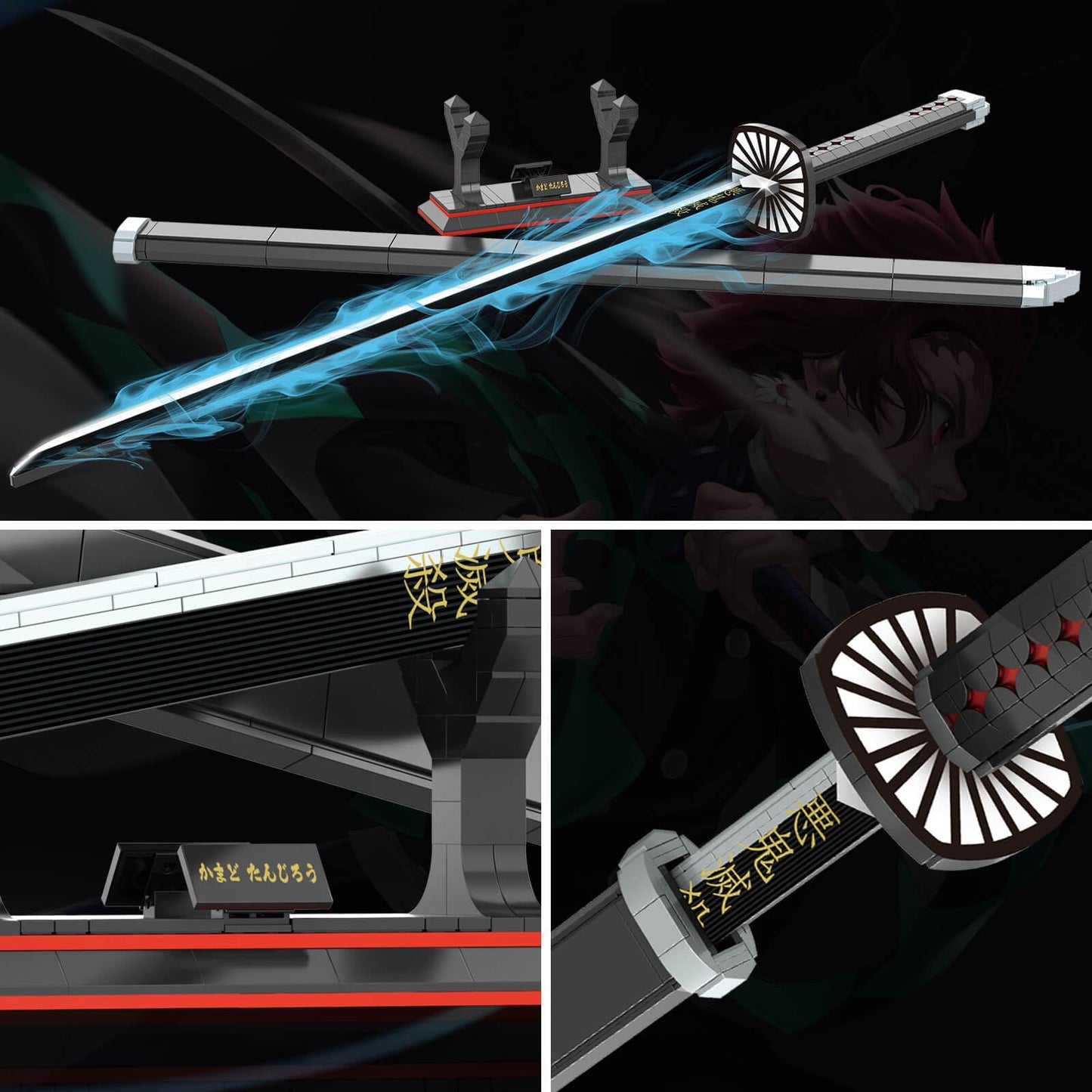 HIGH GODO Demon Slayer decorative replica blade  39.3in Tanjirou decorative replica blade Building Set with Scabbard and Stand  Cosplay Anime Katana decorative replica blade Building Blocks  Collectible for Kids and mature-themeds 8+ (759 Pieces)