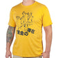 The Golden Girls 'Stay Golden Japan!' Men'S Mustard T-Shirt | Xx-Large