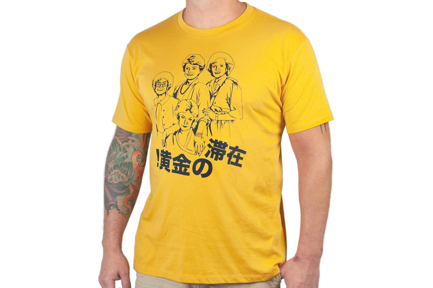 The Golden Girls 'Stay Golden Japan!' Men'S Mustard T-Shirt | Xx-Large
