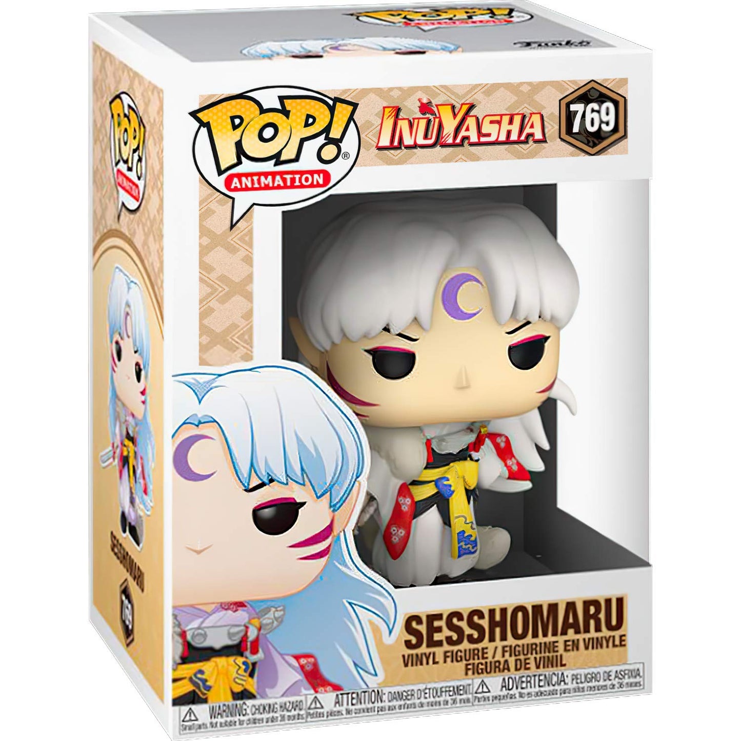 Sesshomaru: Funk O Pop! Animation Vinyl Figure Bundle With 1 Compatible  'Toysdiva ' Graphic Protector (769 - 46919 - B)