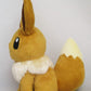 Sanei Pokemon All Star Series Eevee Stuffed Plush, 8', Brown (Pp07)