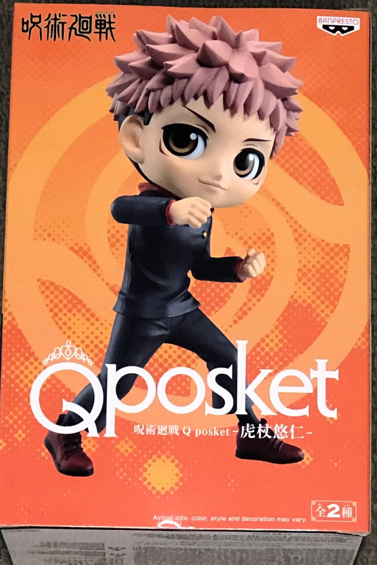 Banpresto 18121 Jujutsu Kaisen Q Posket Yuji Itadori (Ver. A) Figure