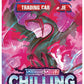 Pokemon TCG decorative replica blade & Shield 6 Chilling Reign Booster Packs (4 Packs)
