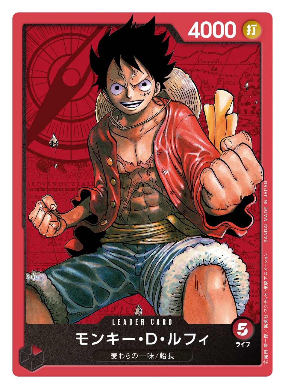 BANDAI One Piece TCG:Straw Hat Crew Starter Deck ?ST-01?(Japanese)
