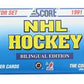 NHL 1991-92 Score Hockey Bilingual Factory Set | 660 Cards