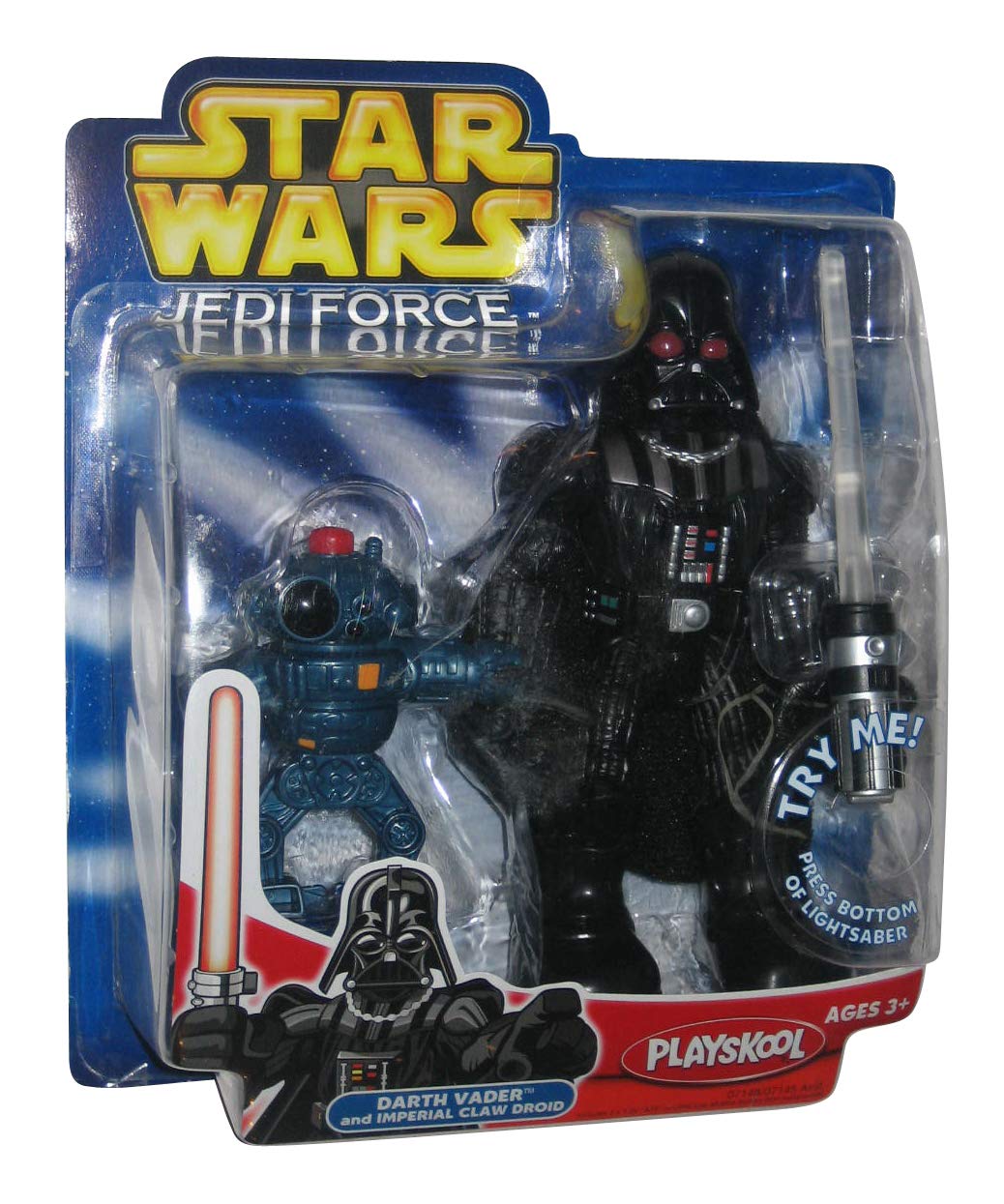 Star Wars Darth Vader Figure