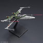 Star Wars: New Item F, Bandai Spirits Star Wars Plastic Model, For Ages 15+