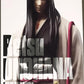 Banpresto - Bleach - Solid And Souls - Retsu Unohana Statue