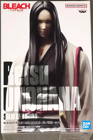 Banpresto - Bleach - Solid And Souls - Retsu Unohana Statue