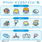 Tamagotchi Tamagotchi Rainbow Friends