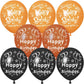 52 Pcs Black Gold Birthday Balloons With Birthday Party Pattern Children'S Birthday Balloons Decoration Suitable For Girls Boy B