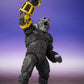 TAMASHII NATIONS S.H.MonsterArts Skar King Action Figure - Godzilla x Kong: The New Empire, Model BAS66752, PVC Material