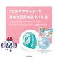 Tamagotchi Tamagotchi Rainbow Friends