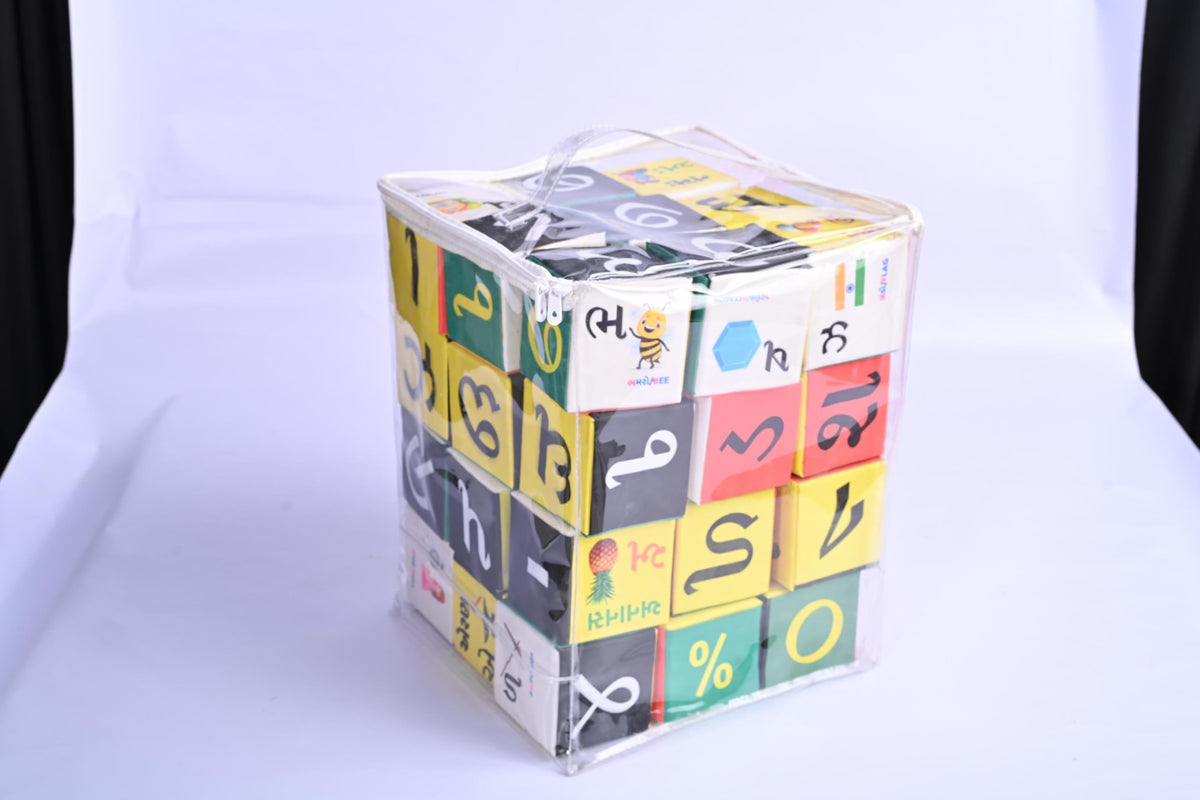 Pavique Gujarati Alphabet Learning Cubes For Kids  Educational Letter & Picture Blocks Toy  Early Learning Phonics, Numbers & 