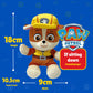 Ty - Paw Patrol Collection, Rubble, All The Heroes of The Puppy Squad in Floppy Version, Soft Plush to Collect, Gift Idea for Yo