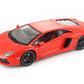 Bburago 1:18 Scale Lamborghini Lp 700-4 Diecast Vehicle (Colors May Vary)