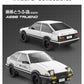 Dobromob Initial-D Ae86 Trueno Japan Car Building Blocks Kit - Bricks Toys For 8+ Age Kids & Adults - Car Model 1:35 Simulated B