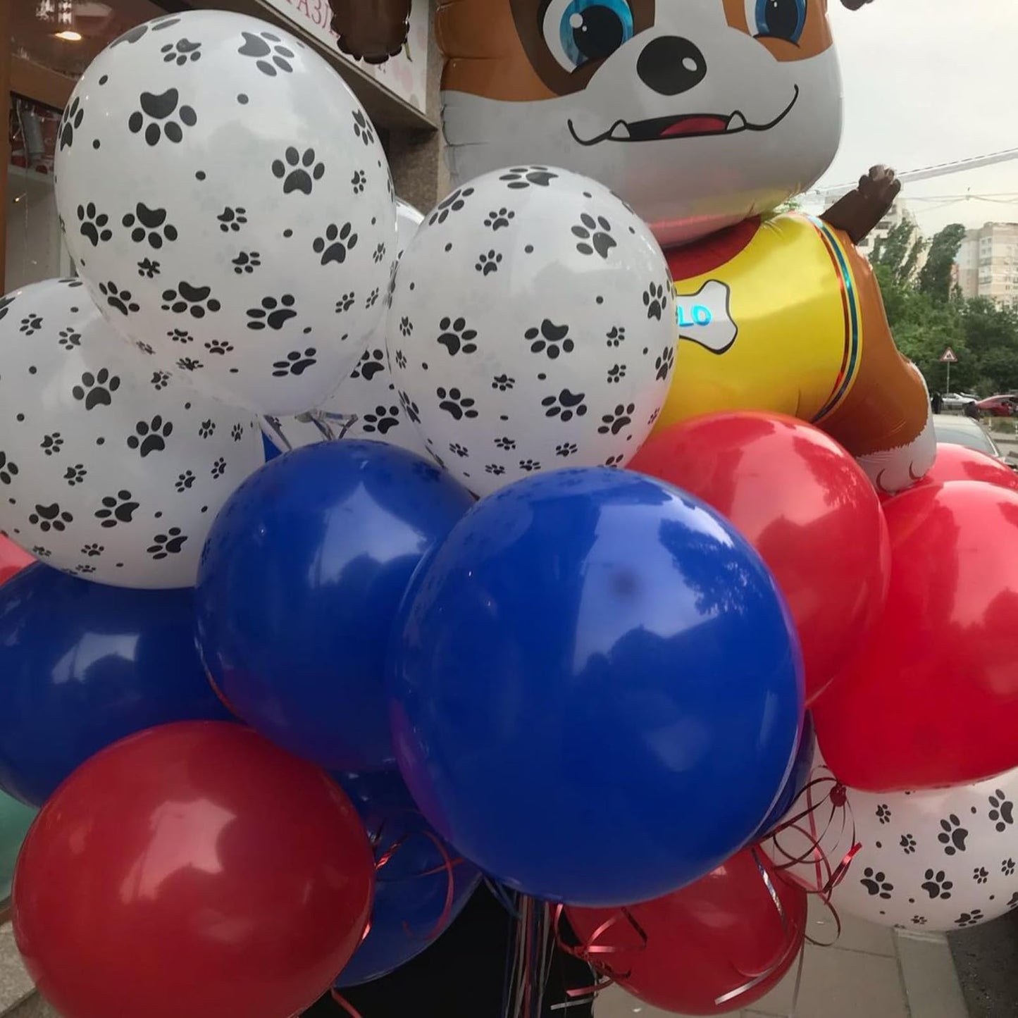 Dog Paw Balloons, 12 Inch Royal Blue Red And Yellow Balloons With White Dog Paw Print Helium Latex Balloons, Carnival Circus Balloons For Dog Paw Themed Boys Girls Birthday Party Decoration Supplies