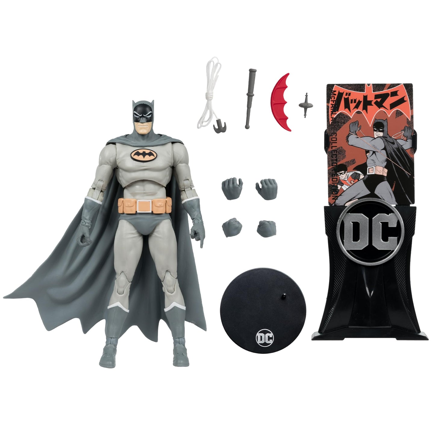 Mcfarlane Toys - Dc Multiverse Batman (Bat-Manga) 7In Figure Mcfarlane Collector Edition #16