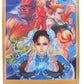 Icon Heroes Street Fighter 1000-Piece Puzzle