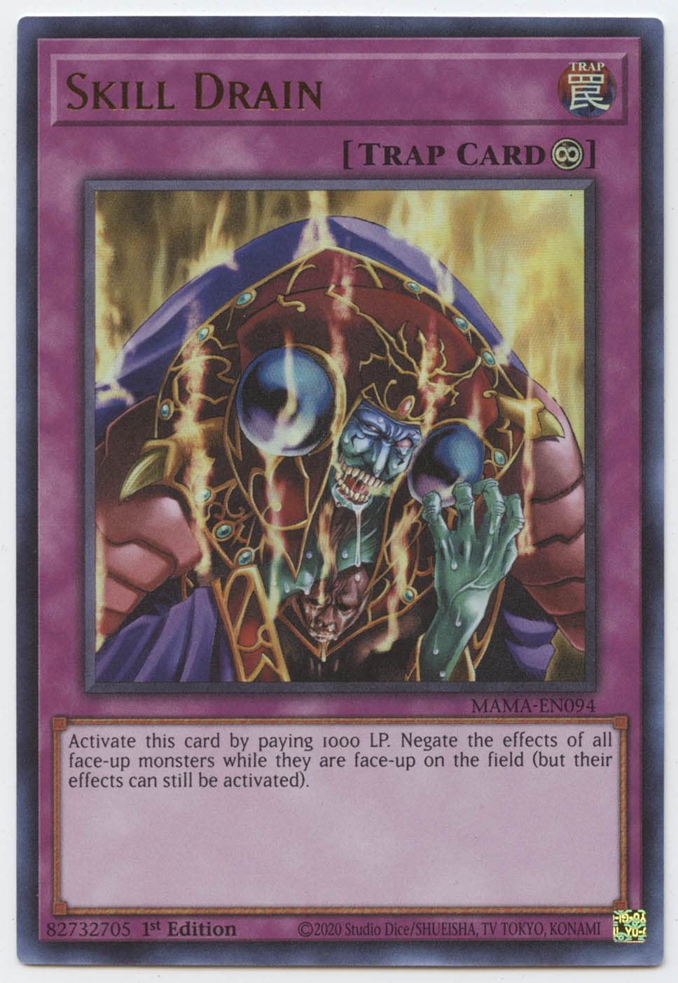 Skill Drain - Mama-En094 - Ultra Rare - 1St Edition