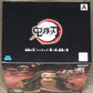 Banpresto Demon Slayer Nezuko Kamado Figure - Vol.18, PVC, Multiple Colors, Model BP17837