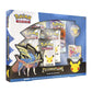 Pokemon Tcg: Celebrations Deluxe Pin Zacian Lv.X Booster Collection Box