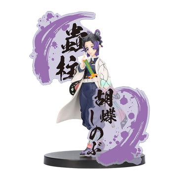 Banpresto - Demon Slayer: Kimetsu No Yaiba - Shinobu Kocho (Ver. A), Bandai Spirits Figure Ex