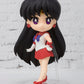 Tamashii Nations - Pretty Guardian Sailor Moon - Sailor Mars, Bandai Spirits Figuarts Mini Action Figure