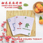 Sweet Rice Mahjong Playing Cards With Animals Seasons Flowers Textured Faces | 100% Waterproof And Tear Proof | Singapore Rules