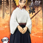 Banpresto - Demon Slayer: Kimetsu No Yaiba - Vol.25 Senjuro Rengoku Statue