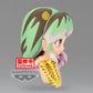 Banpresto - Urusei Yatsura - Lum- Ii (Version B), Bandai Spirits Q Posket 3.5 Inch
