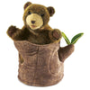 Folkmanis Bear In Tree Stump Hand Puppet, Brown