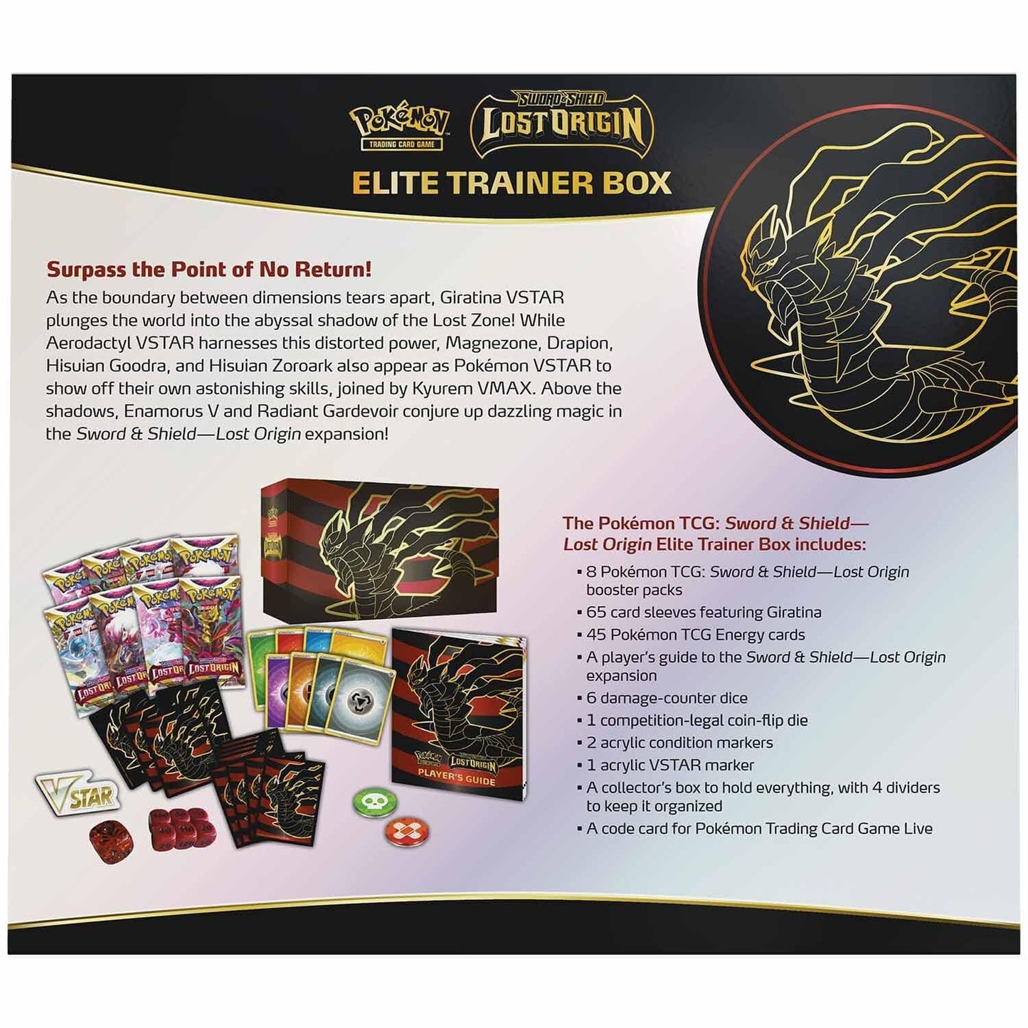 Pokemon TCG: SAS11 Lost Origin advanced Trainer Box