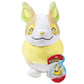 Pokemon 8 Yamper Plush - Officially Licensed - decorative replica blade and Shield - Authentic Soft Stuffed Animal Toy Figure - Gift for Kids  Boys  Girls - 2+