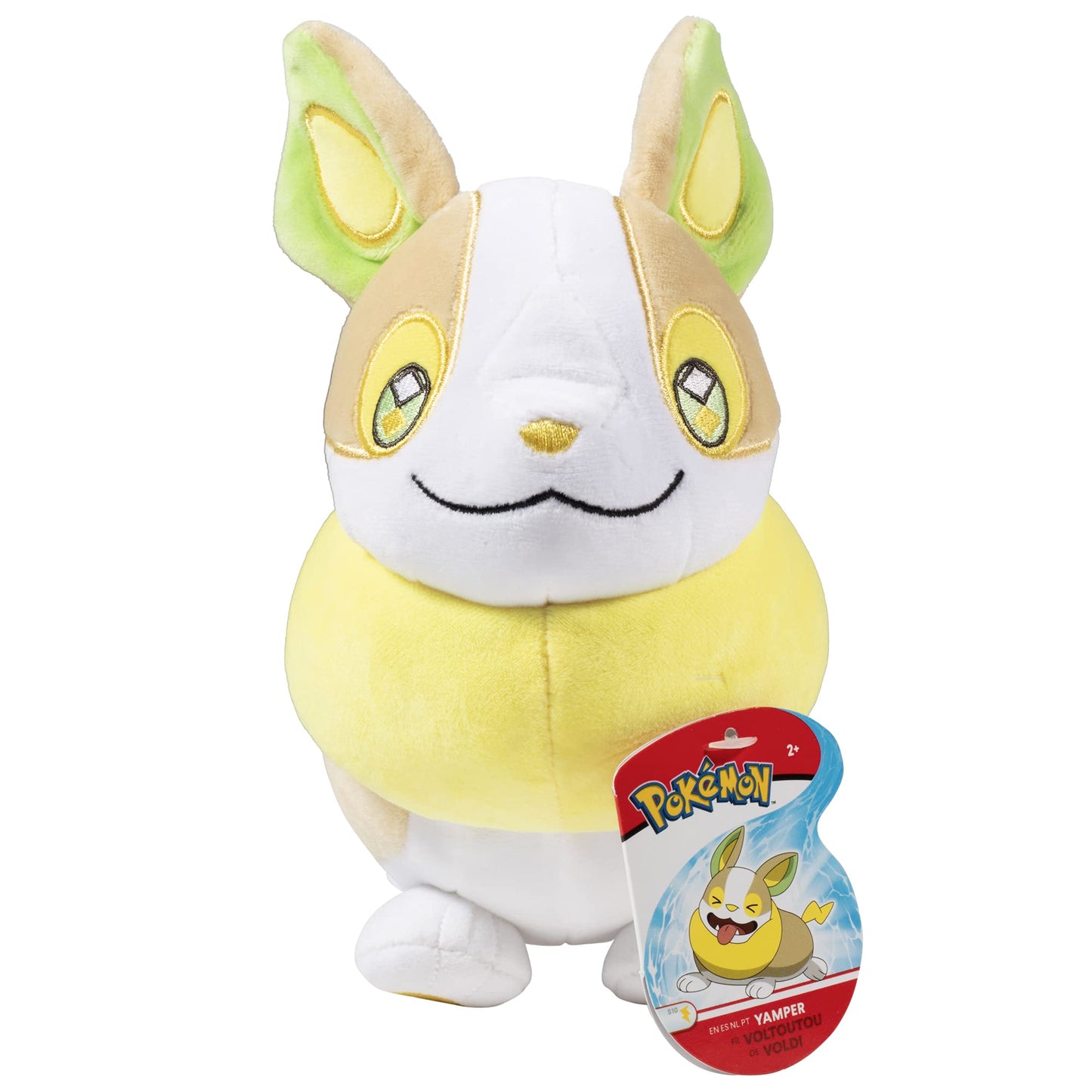 Pokemon 8 Yamper Plush - Officially Licensed - decorative replica blade and Shield - Authentic Soft Stuffed Animal Toy Figure - Gift for Kids  Boys  Girls - 2+