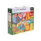 Petit Collage Floor Puzzle, Safari, 24-Pieces – Large Puzzle For Kids, Completed Safari Puzzle Measures 18” X 24” – Makes A Great Gift Idea For Ages 3+ And Animal Lovers