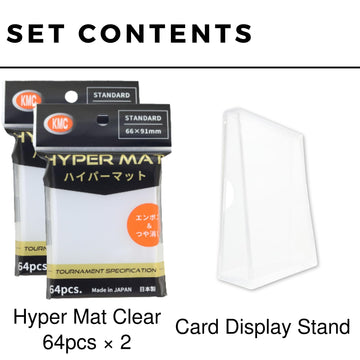 [2 Pack] Hyper Matte Sleeves Clear (66?91mm / 2.5 x 3.5  128 pcs) Card Sleeves + 1 Acrylic Trading Card Display Stand | Made in Japan | Gift Set | Perfect for Standard Size Trading Cards