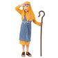 Fun Shack Boys Shepherd Costume Kids, Shepherd Costumes For Kids, Shepherd Boy Costume, Kids Joseph Costume For Boys, Small