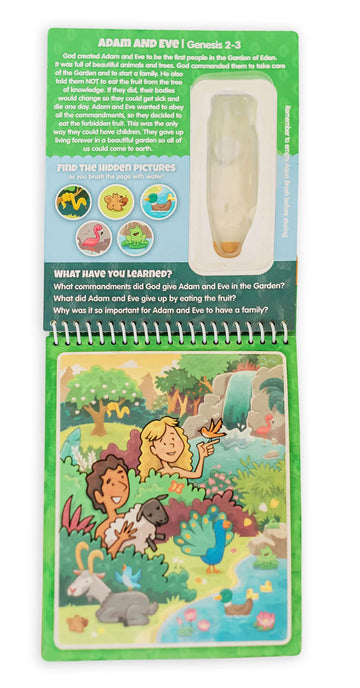 Aqua Brush Old Testament #1 Color With Water Activity Book, Bible School, Preschool, Elementary, Primary, Christian, Religion, F