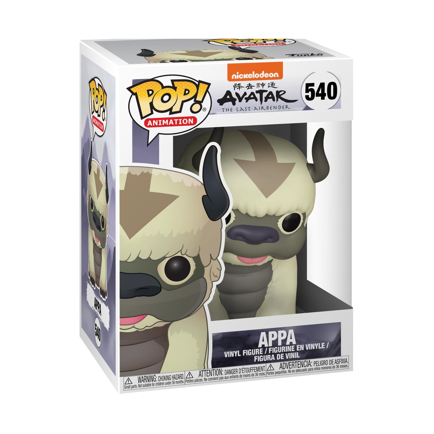 Funko POP! Avatar - Appa Vinyl Figure, Standard Size, Multicolor, Model 36468