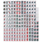 usamjtable 166 Tiles American Mahjong Set Soft Bag 4 All in One Color Pushers Racks Combo Easy Carry (Teal)