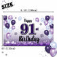 LASKYER Happy 91st Birthday Decorations,91st Purple Balloon Large Birthday Banner Backdrop Sign,91 Years Old Bday Party Supplies