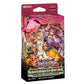 Yu-Gi-Oh! Tcg: Beware Of Traptrix Structure Deck