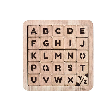 GLNRM English Alphabet Capital Word ACBD Mind Challenge Wooden Puzzles Set Unique Toys for Kids and Adults NonMagnetic Pieces B