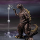 Tamashii Nations - Godzilla - Godzilla [1954] 70Th Anniversary Special Ver., Bandai Spirits S.H.Monsterarts Action Figure